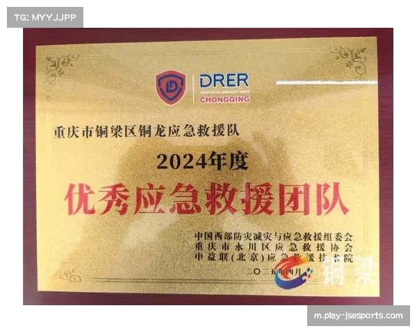 重庆铜梁龙立足防守反击打法简洁高效 虽射门机会不多但边路突击颇具威胁