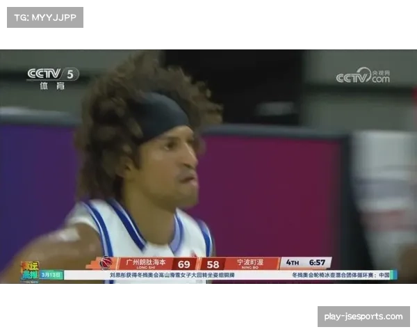 宁波卡位战16分逆转广州 杰克逊准绝杀显大心脏控场